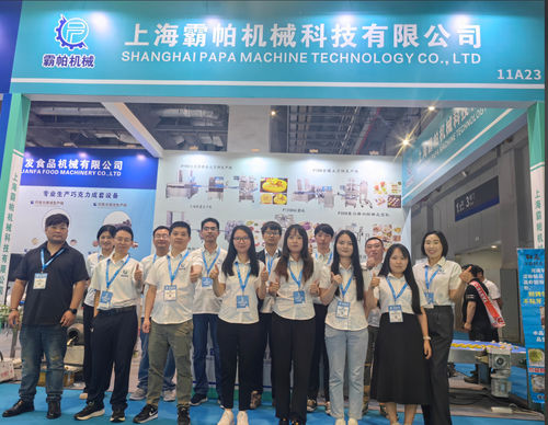 Blog công ty mới nhất về Triển lãm bánh mỳ Trung Quốc bùng nổ: Công nghệ máy Papa Thượng Hải chào đón du khách trong nước và quốc tế