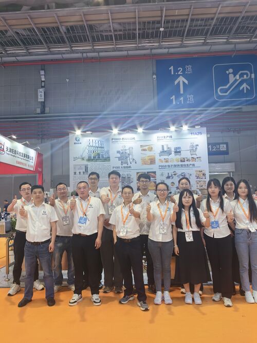 Blog công ty mới nhất về Tại sao nên chọn Máy Papa Thượng Hải?