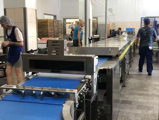 Giá tốt. Dây chuyền sản xuất thanh năng lượng sô cô la được lắp đặt tại Ukraine Thiết bị tự động hóa hiệu quả cao trực tuyến